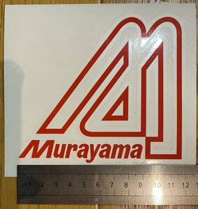 Murayama motors. mountain motors sticker cutting letter transparent peeling off restore for 2 pieces set postage included 