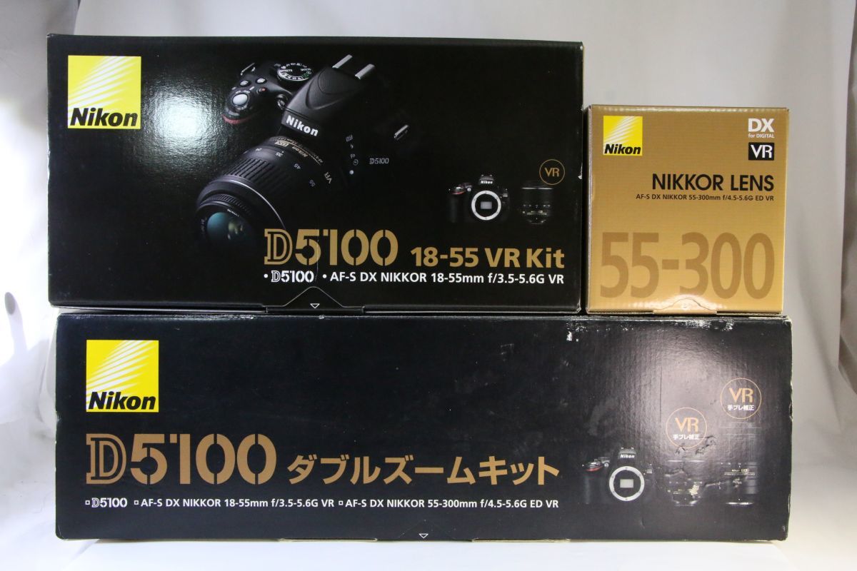 Nikon D5100 18-55VR 55-300VR ダブルズームキット - library