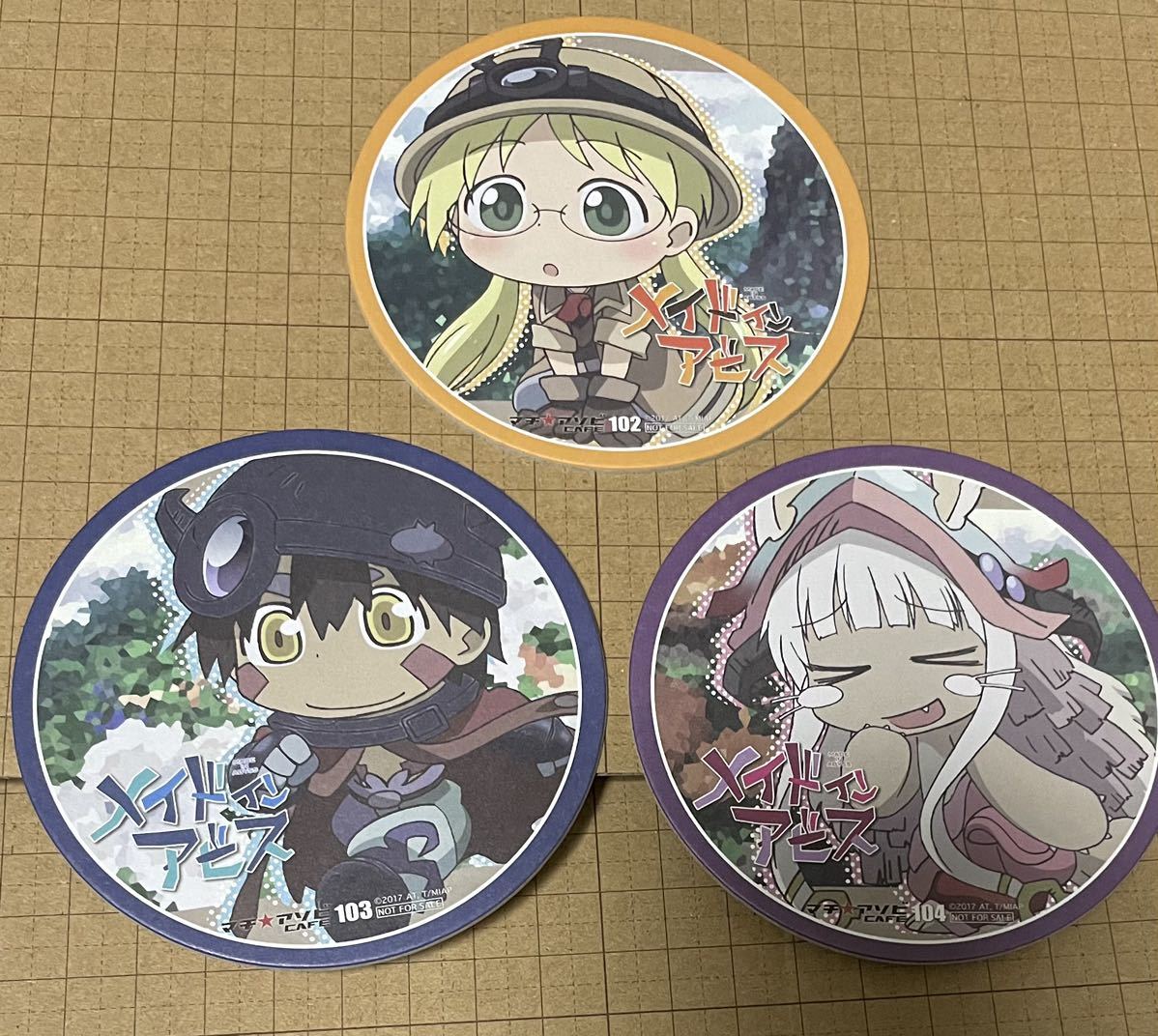 【非売品】メイドインアビス コースター パセラ 7枚セット Yahoo!オークション -「メイドインアビス コースター」の落札