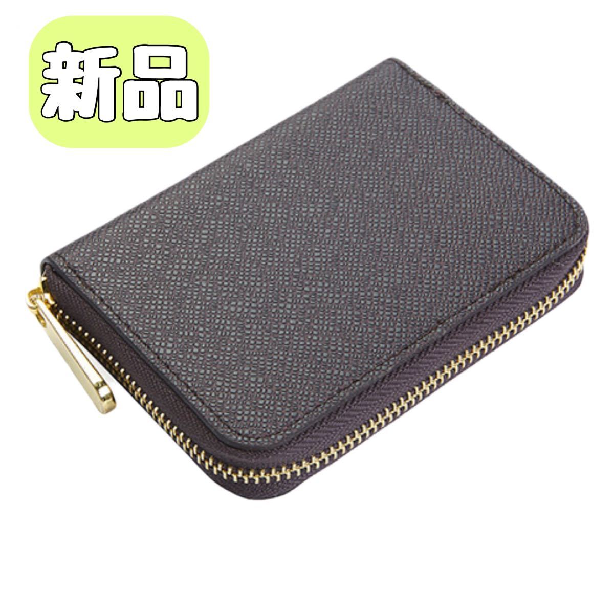 未使用品】MARC JACOBS コインケース カードケース タグプリント