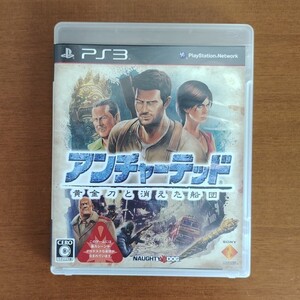 アンチャーテッド 黄金刀と消えた船団 PS3 ソフト