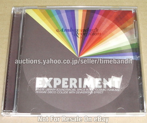 中古輸入CD Ambassador's Reception Experiment [ABRCD003] Apple Sauce Indian Disco Electric Nightmare Steve Powder Ray Williams