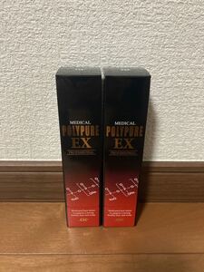 ポリピュアEX 薬用ポリピュアEX 育毛剤 薬用 2本セット シーエスシー