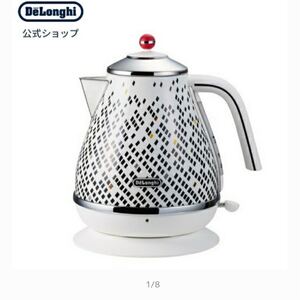 デロンギ アイコナ・トリブート KBO1200J-TSC セレニタ デロンギ電気ケトル