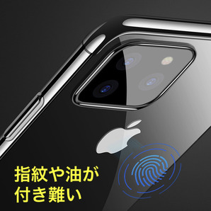 【値下げ】iPhone 11ProMax 用透明ケース 上質TPU クリアケース シンプル 人気 オシャレ アイホン アイフォーン アイホーン アイフォーンの画像1