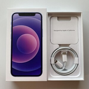 Apple国内純正 USB-C - Lightningケーブル(1 m)