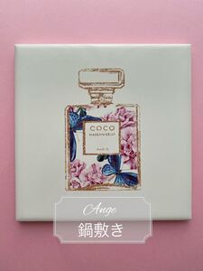 鍋敷き