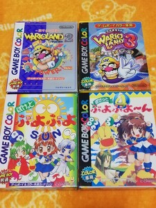 ゲームボーイ ソフト ワリオ ぷよぷよ