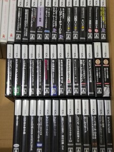 DSソフト まとめ売り