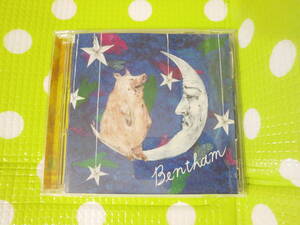 即決『同梱歓迎』CD◇Bentham 満足な豚◎CD×DVD多数出品中♪ｓ803