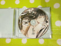 即決『同梱歓迎』CD◇2枚組 新撰組血魂録 近藤勇◎CD×DVD多数出品中♪ｚ294_画像3