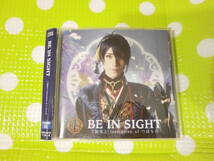 即決『同梱歓迎』CD◇刀剣乱舞 BE IN SIGHT◎CD×DVD多数出品中♪ｚ270_画像1