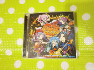 即決『同梱歓迎』CD◇BPM200 ROCK・N・ROLL SHOW◎CD×DVD多数出品中♪ｚ356