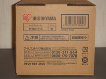 アイリスオーヤマ ヨーグルトメーカー IRIS OHYAMA KYM-013 中古品/動作品_画像2