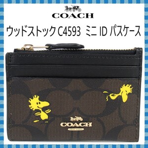 COACH パスケース●シグネチャーwithウッドストック キーリング付きパスケース C4593●コーチアウトレット・新品・未使用