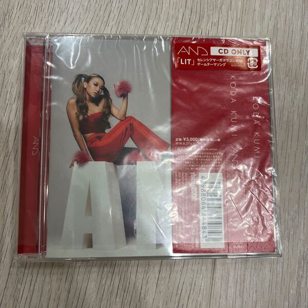 倖田來未　KODA KUMI DVD CD AND