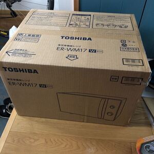 電子レンジ レンジ 単機能 単機能レンジ フラット 掃除 簡単 東芝 一人暮らし 17L 小型 ホワイト ER-WM17-W