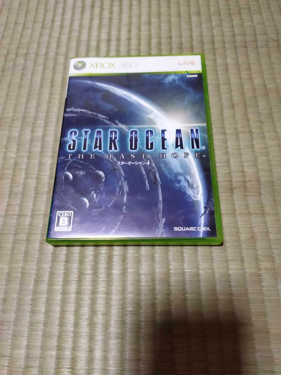 ヤフオク! -「xbox360スターオーシャン4」の落札相場・落札価格