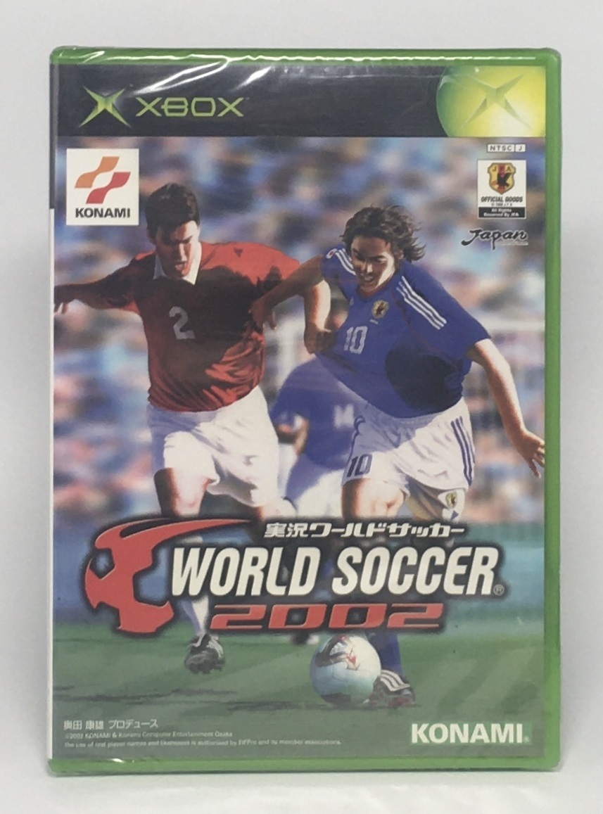 実況ワールドサッカー02 Xbox 新品 Organicfarmermag Com 実況ワールドサッカー02 Xbox 新品 Organicfarmermag Com
