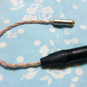 4.4mm5極 (メス) → XLR コネクタ 4ピン 変換ケーブル MOMGAMI 2944 八芯 ブレイド 編み込み トープラ販売 ジャック 20cm