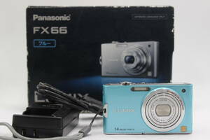 ★良品★ Panasonic Lumix DMC-FX66 デジカメ バッテリー 充電器 元箱付き 5244
