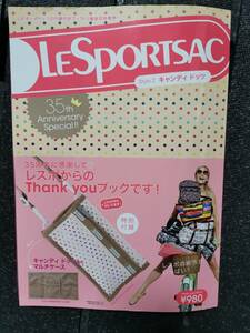 〇 Lesport Sack Mook Book Candy Dots Pattern Multi Case 35th Anniversary