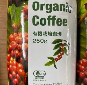 ドトールの有機栽培、オーガニックコーヒー豆の250g3袋セット