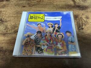 B.B.QUEENS CD「真夏のB.B.クィーンズ」●