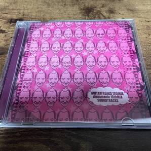 CD「ギターフリークス ドラムマニアGUITARFREAKS 11thMIX&drummania 10thMIX SOUNDTRACKS」●