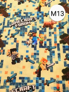 マイクラ マインクラフト 生地 ハンドメイド はぎれ ハギレ 布