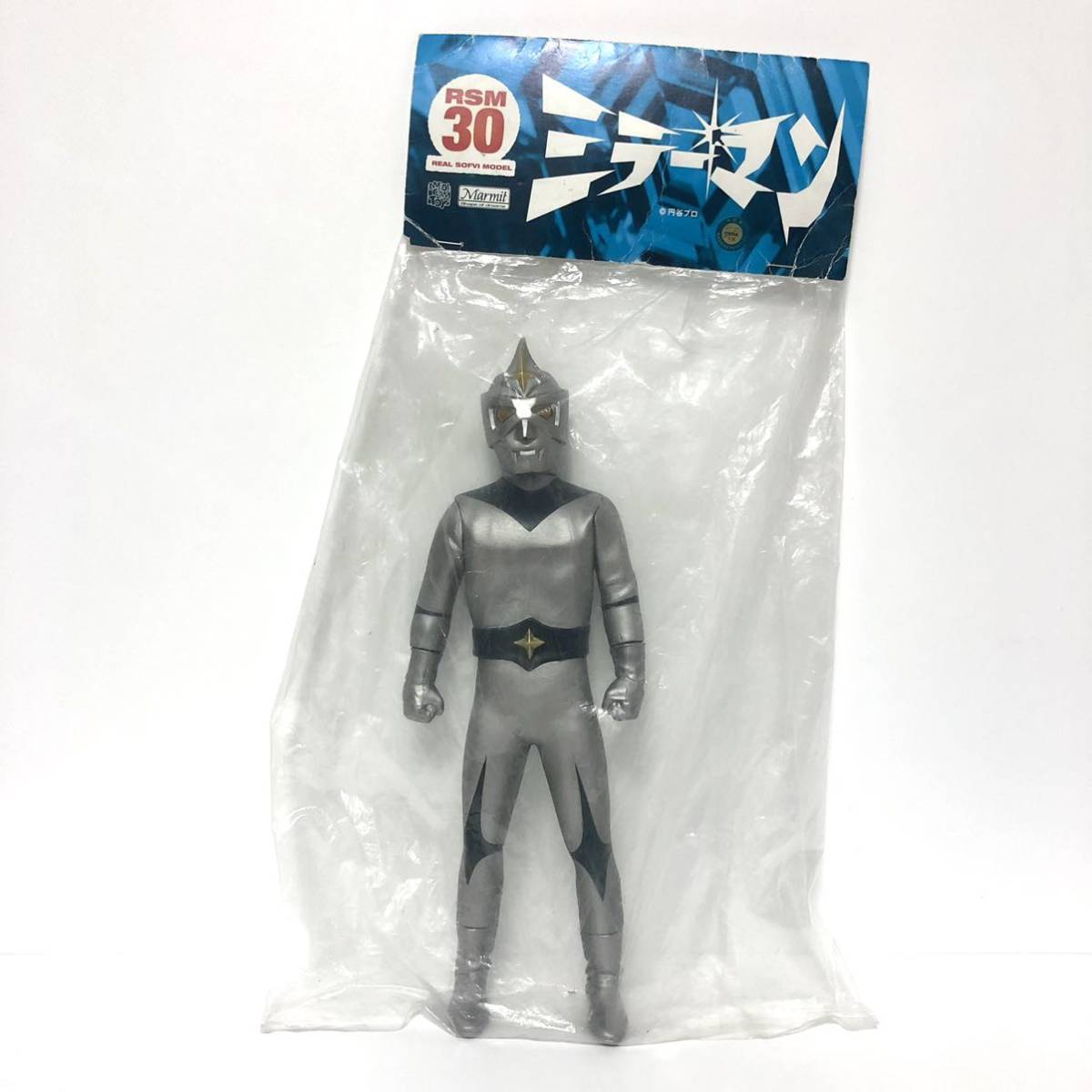 2021人気No.1の 企画書 ミラーマン 円谷プロ 台本 シナリオ ウルトラＱ