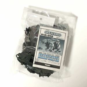 ZOIDS ゾイド ベアファイター〈クマ型〉 BEAR TYPE 未組立品 外箱無し ランナー外し済み 旧ゾイド TOMY トミー プラモデル