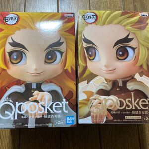 鬼滅の刃 煉獄杏寿郎 Qposket フィギュア