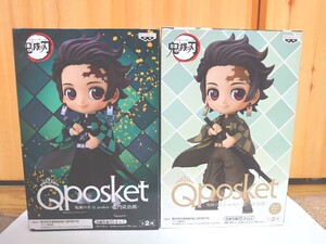 鬼滅の刃 竈門炭治郎 フィギュア Qposket