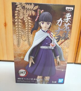 栗花楽カナヲ フィギュア 鬼滅の刃 絆ノ装 漆ノ型