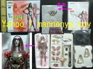 マジンガー エンジェル/GX-12MA/超合金魂/ビューナスA /（武器 & 交換用備品 & 翼&台座）付/バンダイ/2004年産/ラスト出品★新品