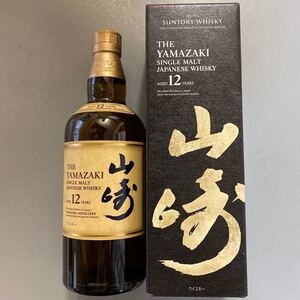 サントリー シングルモルト ウイスキー 山崎12年43度 700ml 箱付