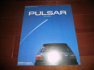  Pulsar 3 дверь хэтчбэк [EN14 др. каталог только 1990 год 25 страница ]