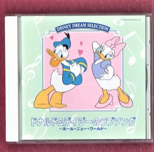 ヤフオク ディズニー 白雪姫 音楽 の中古品 新品 未使用品一覧 ヤフオク ディズニー 白雪姫 音楽 の中古品 新品 未使用品一覧
