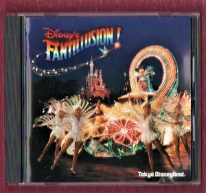 Σ 東京ディズニーランド ディズニー・ファンティリュージョン! 1999年 CD/TOKYO DISNEYLAND DISNEY'S FANTILLUSION!