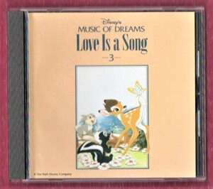 Σ all 20 bending go in Disney CD/ love. ..../ Little Mermaid Jean gru book Winnie The Pooh Oliver * New York . cat thing ...