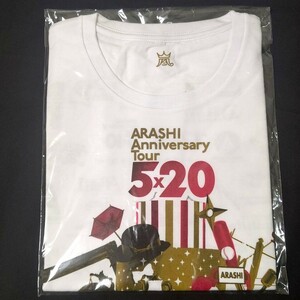 嵐 Anniversary TOUR 5×20 Tシャツ