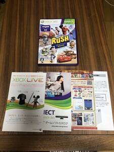 送料無料 完品 Xbox360 キネクト★キネクト ラッシュ ディズニーピクサーアドベンチャー★used☆Kinect Rush a Disney pixar☆import japan