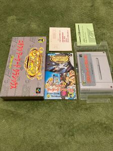 SFC スーパーファミコン ニチブツアーケードクラシックス 除菌、動作確認済