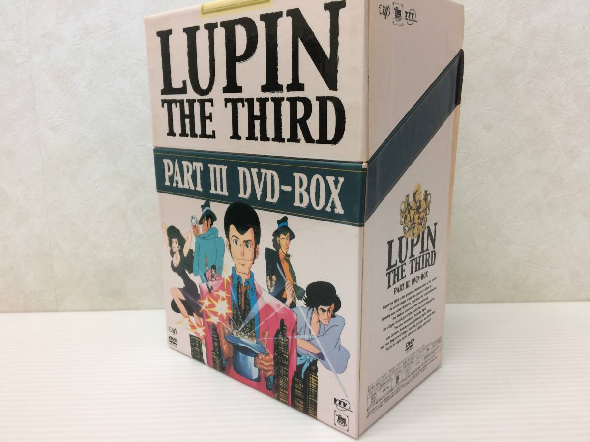 2023年最新】ヤフオク! -ルパン三世 dvd (box ボックス)の中古品・新品