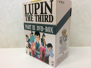 *[DVD] Lupin III PART III DVD-BOX secondhand goods syadv040166