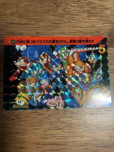 BANDAI ROCK MAN 5 キラカード　1992年当時物