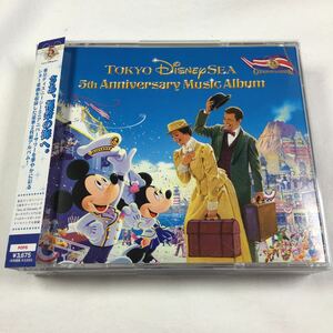 [CD] Tokyo Disney si-5th Anniversary * music * album 