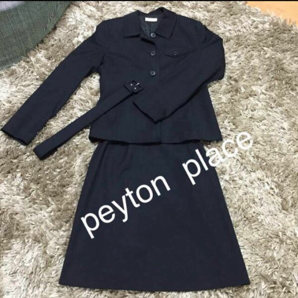 Peyton place スカートスーツ 