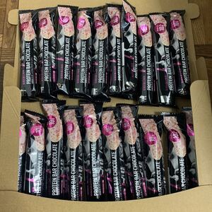 ストロベリー 20本 マツキヨ プロテインバー マツモトキヨシ ソイ 筋トレ ポイント消費 クーポン プロテイン